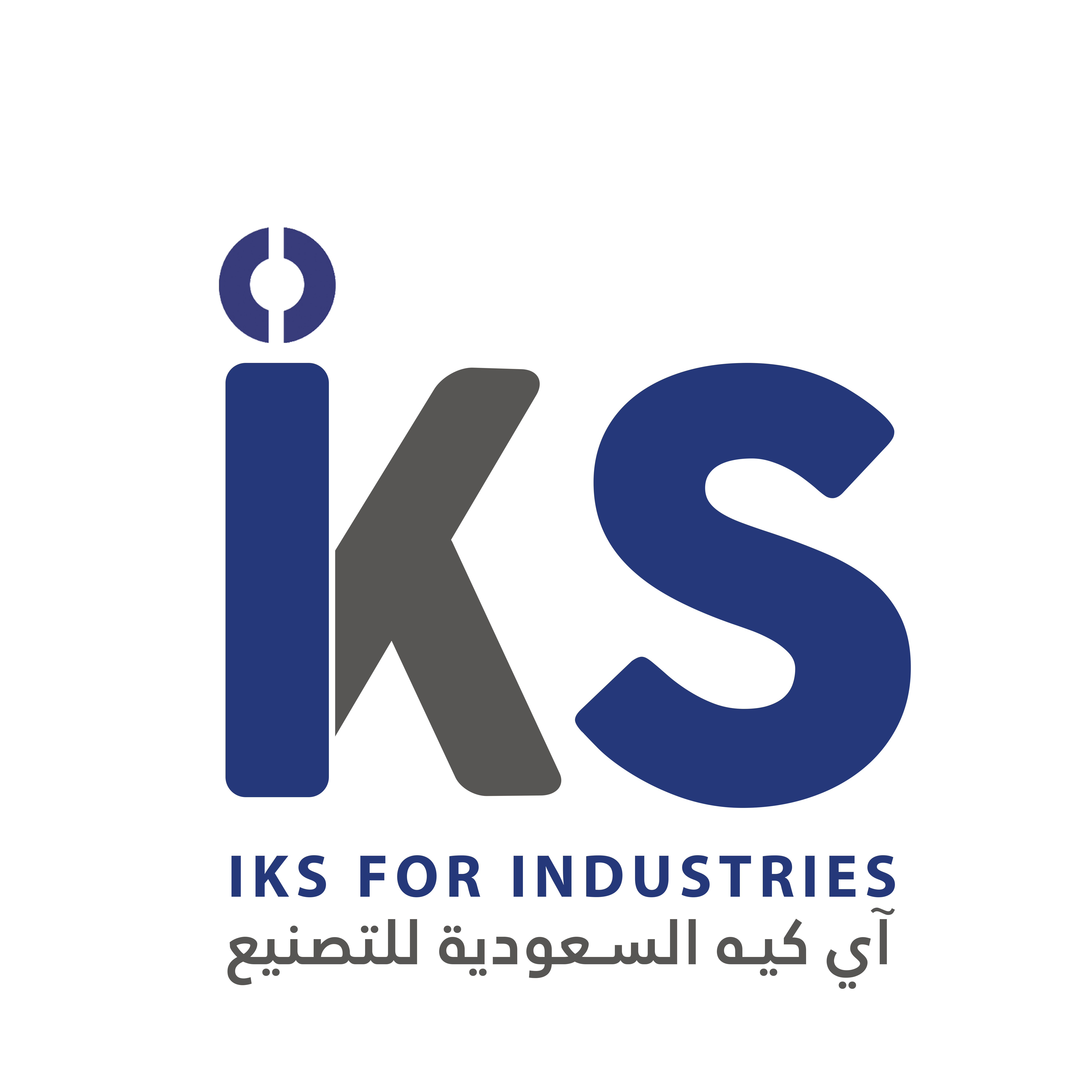 آي كيه السعودية للتصنيع