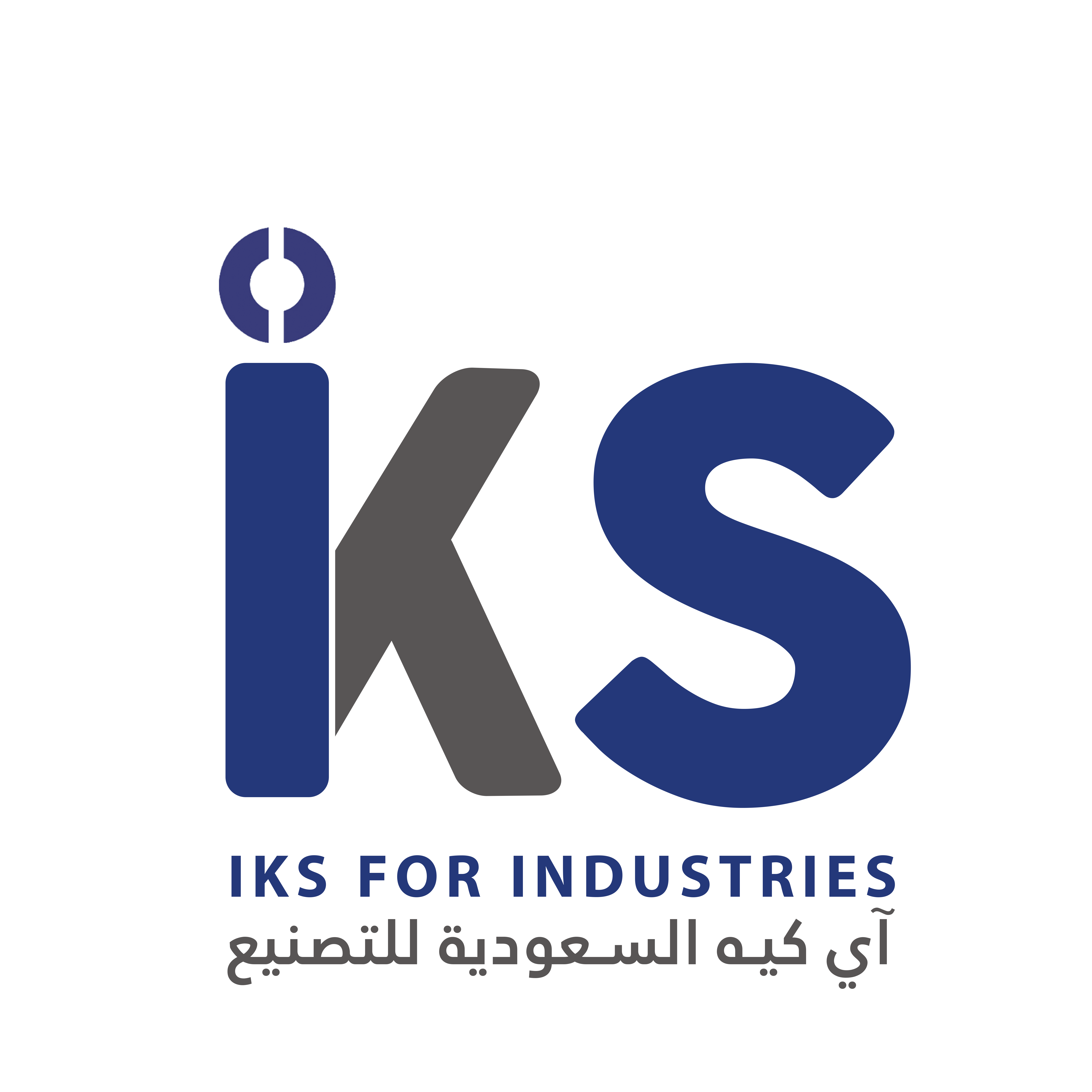 آي كيه السعودية للتصنيع