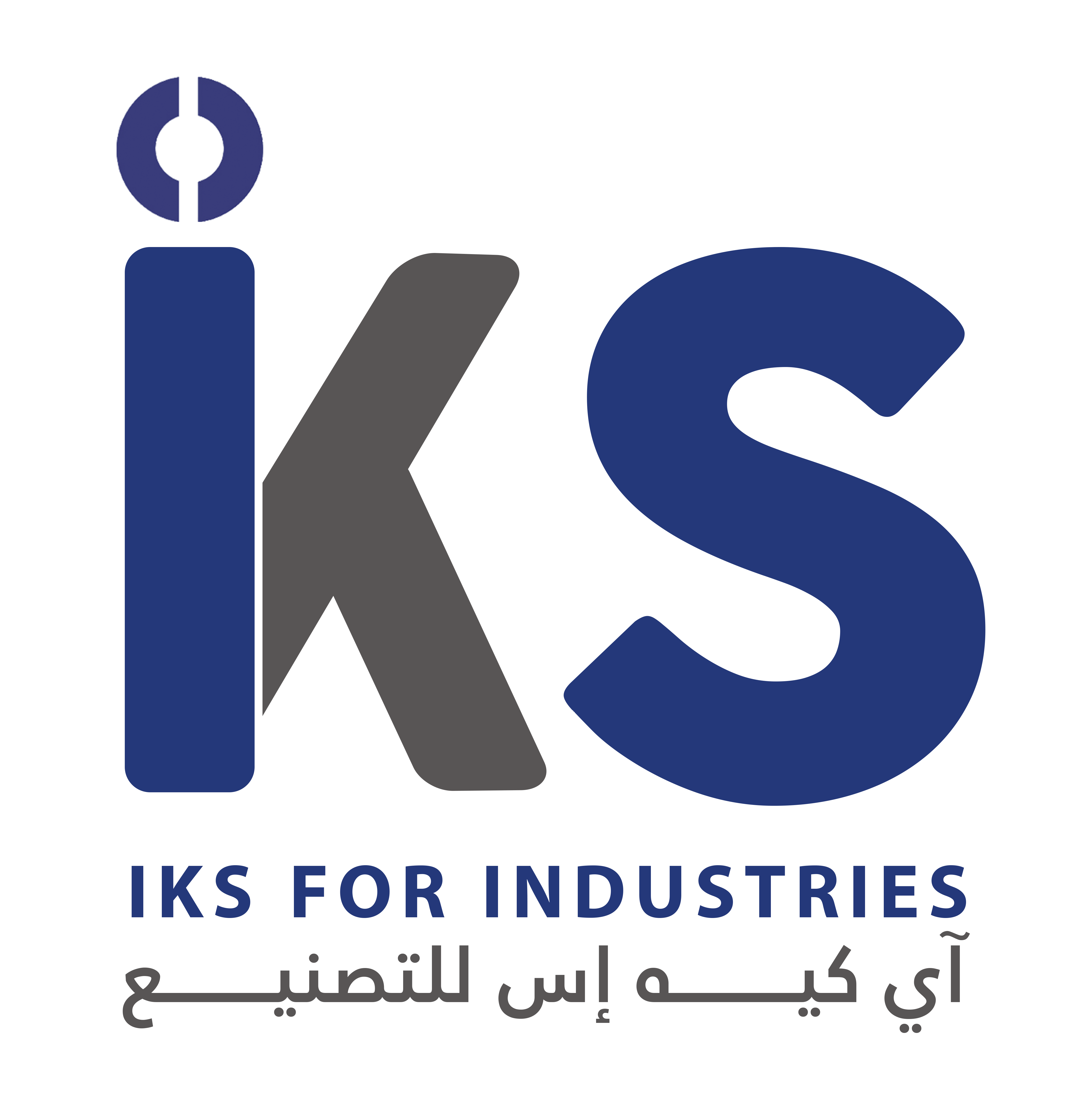 آي كيه السعودية للتصنيع
